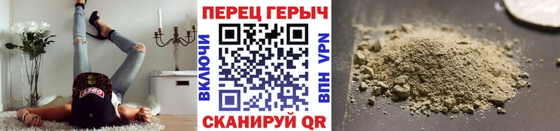 купить Сурск Героин Афган