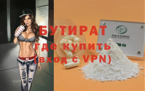 apvp Арсеньев