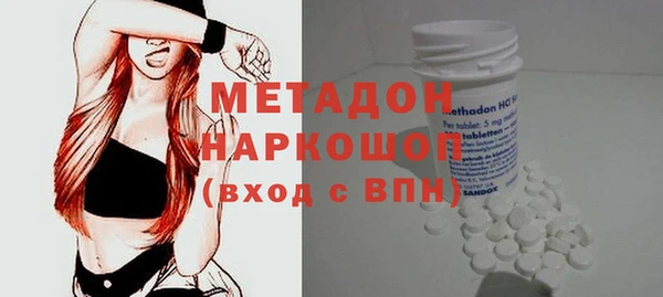 spice Аркадак