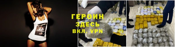 apvp Арсеньев