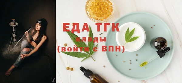 apvp Арсеньев