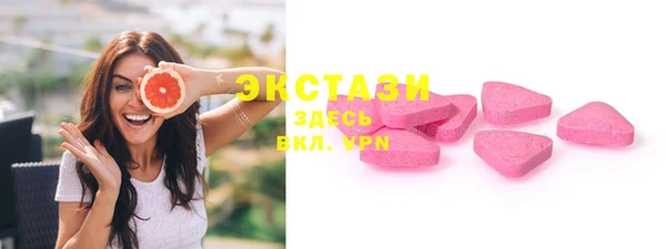 spice Аркадак