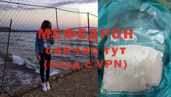 apvp Арсеньев