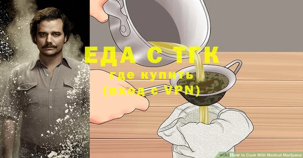 apvp Арсеньев